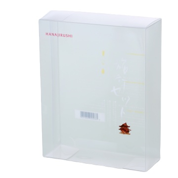 HD Custom bedrucktes Logo Falten Sie PET/PVC Clear Packaging Boxen für Make -up -Tools Speicher und Einzelhandel