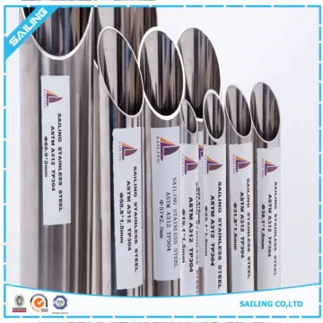 food grade tube