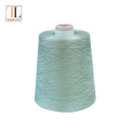 Consinee Polyester Nylon Blended Lurex Yarn