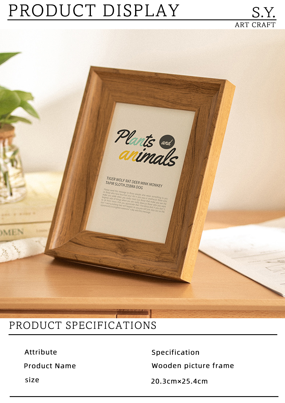 Textured Wood Grain Tabletop Frame X