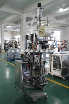 vacuum feeder installed with sachet packing machine