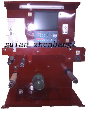 Label Inspecting Machine with Monitor