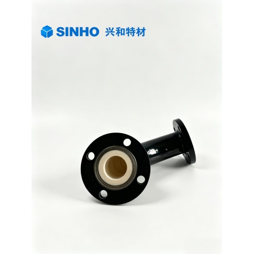 SINHO法兰耐磨陶瓷内衬弯管