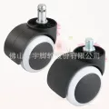 50 mm Nylon Office Chair Caster mit Pu -Material