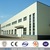 steel structure workshop, steel structure building