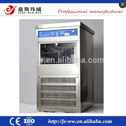 milk snow bingsu machine(Korean Ice Mask)