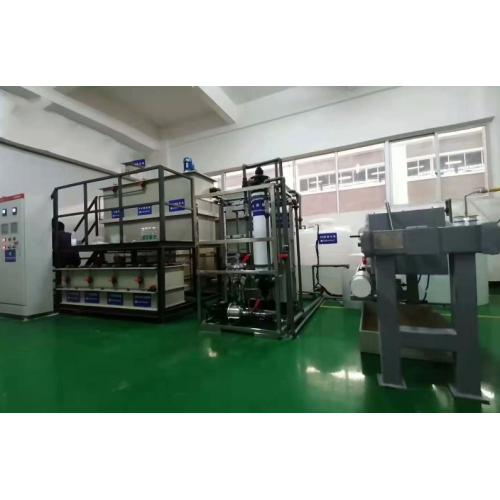 Reuse of Reclaimed Water for Sewage Treatment Equipment