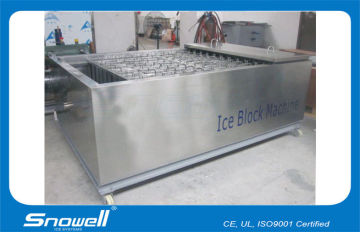 Szb-2t Automatic Ice Machine Evaporator For Ice Block , R22 / R404a Refrigrant