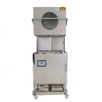 Undercounter Type Commercial Dishwashers with Spray, Electric Heating & Automatic Features for Restaurants and Households