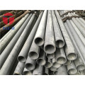 GB3087 Low Pressure Seamless Steel Pipes For Boilers