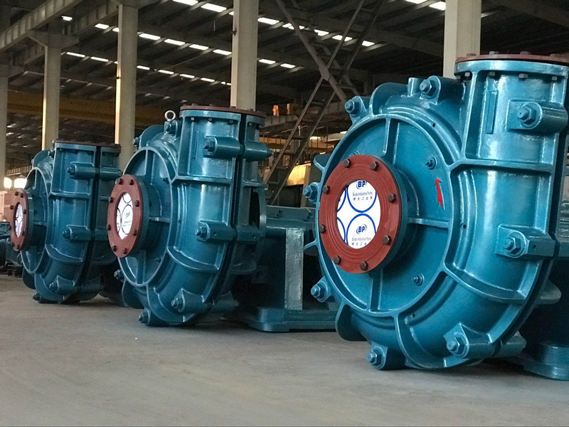 AH slurry pump application 