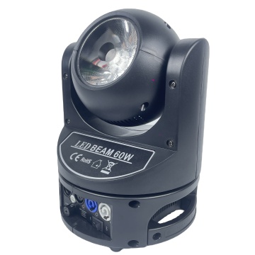 BALMB60I Magicdot Professional Mini Infinite LED 60W RGBW 4-in-1 Moving Head Light