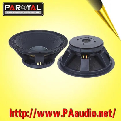 PRO Audio BE Series (BE128)