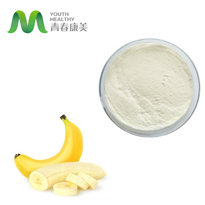 Bulk Spray Dried Raw Banana Powder Hala