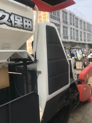 New Kubota 688Q Automatic Wheat and Rice Harvester - Multifunctional and Reliable