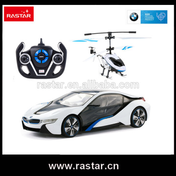 Rastar 2016 new products toys for kids remote control car helicopter