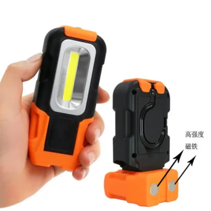 Emergency Multifunctional Working Light With 360 Rotate Hook