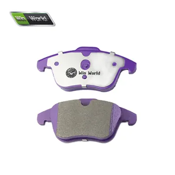 Customized Front Ceramic Brake Pads for Audi - 2470601