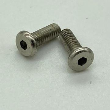 Countersunk head hex socket screws M2.5-0.45*8