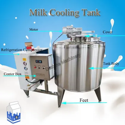 Fresh Milk Cooling Tank for Milk Plant