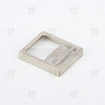Shielding case SC8202540A