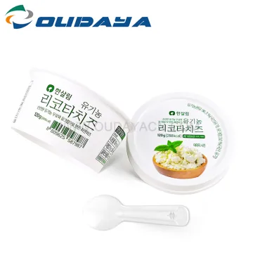 food grade plastic ice cream cup 120ml