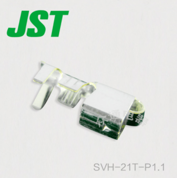JST Connector SVH-21T-P1.1 Available in Stock: Purchase and Information Guide