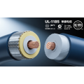 UL-1185 single-core shielded cable