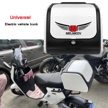 Universal Large Waterproof Trunk Tail Box Electric Storage Box
