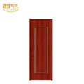 Pintu Kamar Trim Miring Retro