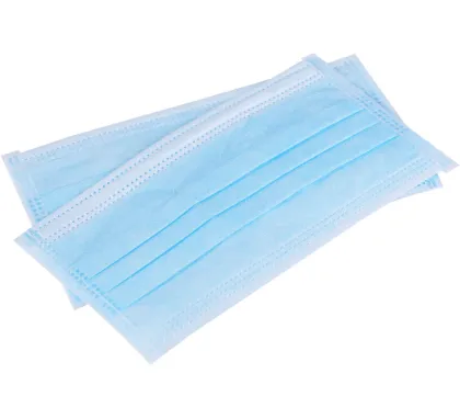 Medical Materials good medical protective mask
