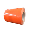 PPGL Color Coated Steel Coil