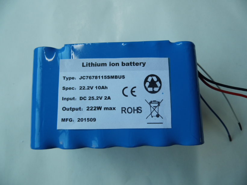 Customized Rechargeable Battery