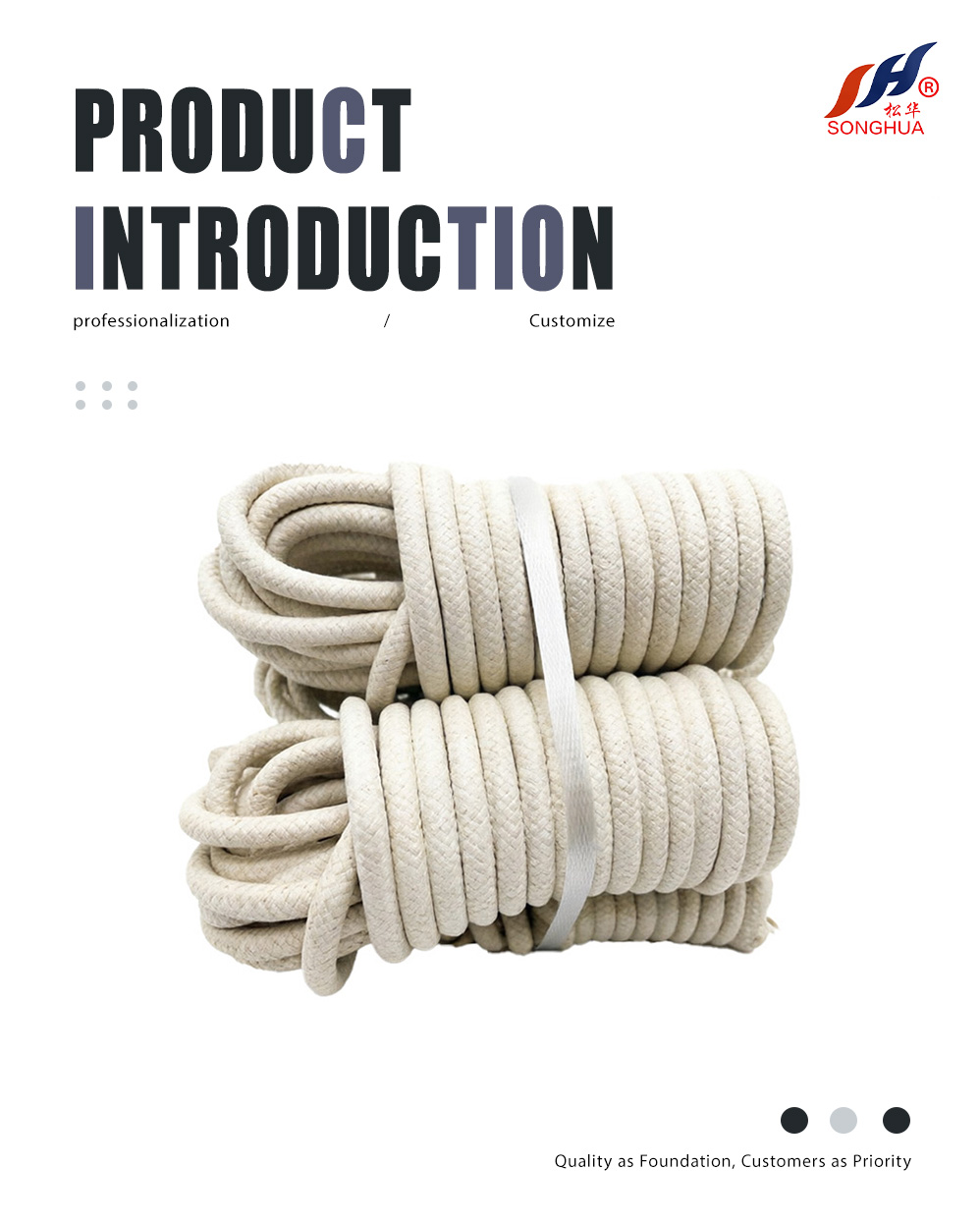 Cotton rope (1)