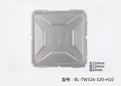 Car speaker mesh/Speaker dust cover
