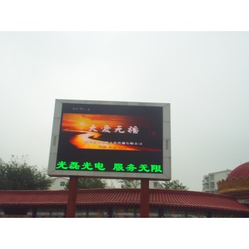 Led outdoor electronic signs prices