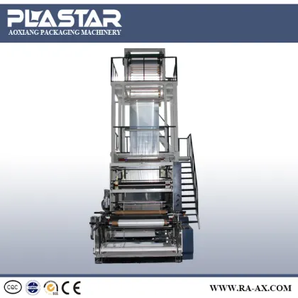 Taiwan machinery HDPE film blowing machine