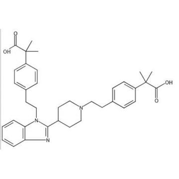 ビルスティン不純物18 CAS 2411093-91-7