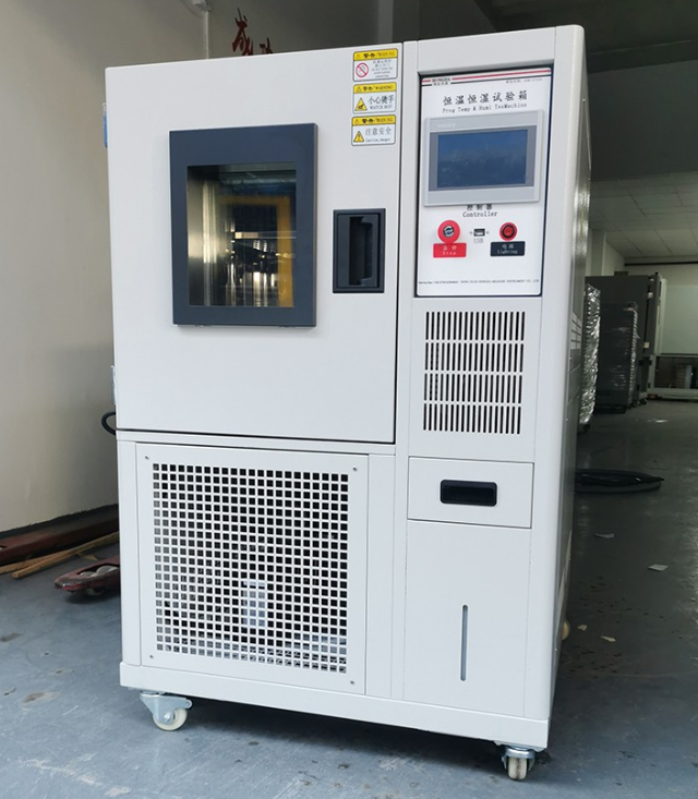 constant temperature and humidity test chamber for sale