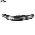 Sequential LED Side Mirror Turn Signal Light For Porsche Cayenne