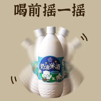 refreshing sweet cream Rice Wine
