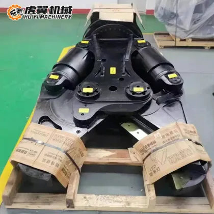 Factory Wholesale High Quality Hydraulic Excavator Cutting Force Hydraulic Shears