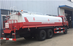 water tank truck