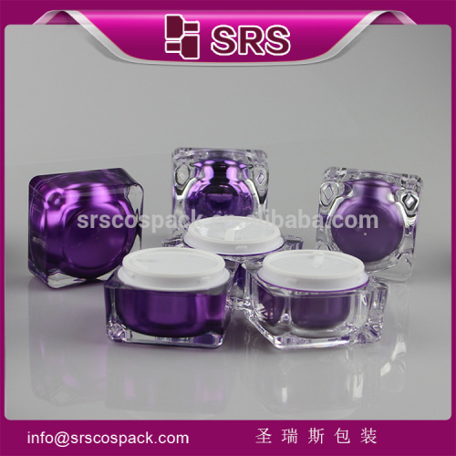 China manufacturer cosmetic container ,skincare jar packaging and purple color cosmetic packaging for care