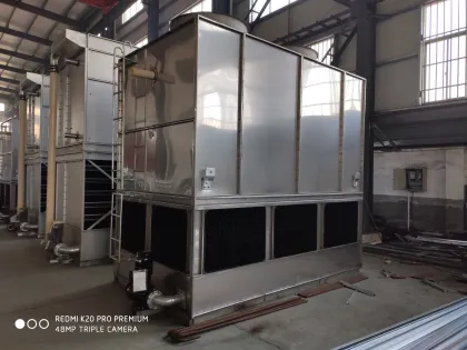 Evapco Ammonia Evaporative Condenser