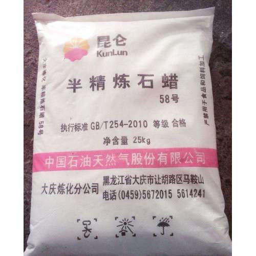 58 60 Fully Refined Paraffin Wax