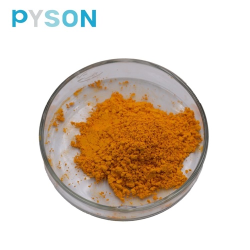 Anti-aging Coenzyme Q10 98%HPLC