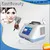 skin rejuvenation skin tighten Germany imported 4MHz 7MHz cartridge high quality lifetime maintain 8 color touch hifu face lift                        
                                                Quality Assured