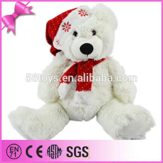 2015 promotion gift free sample plush animal toys for kids