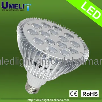 e14 spotlight led
